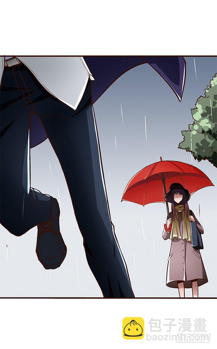 19话 TA死了？-第20话