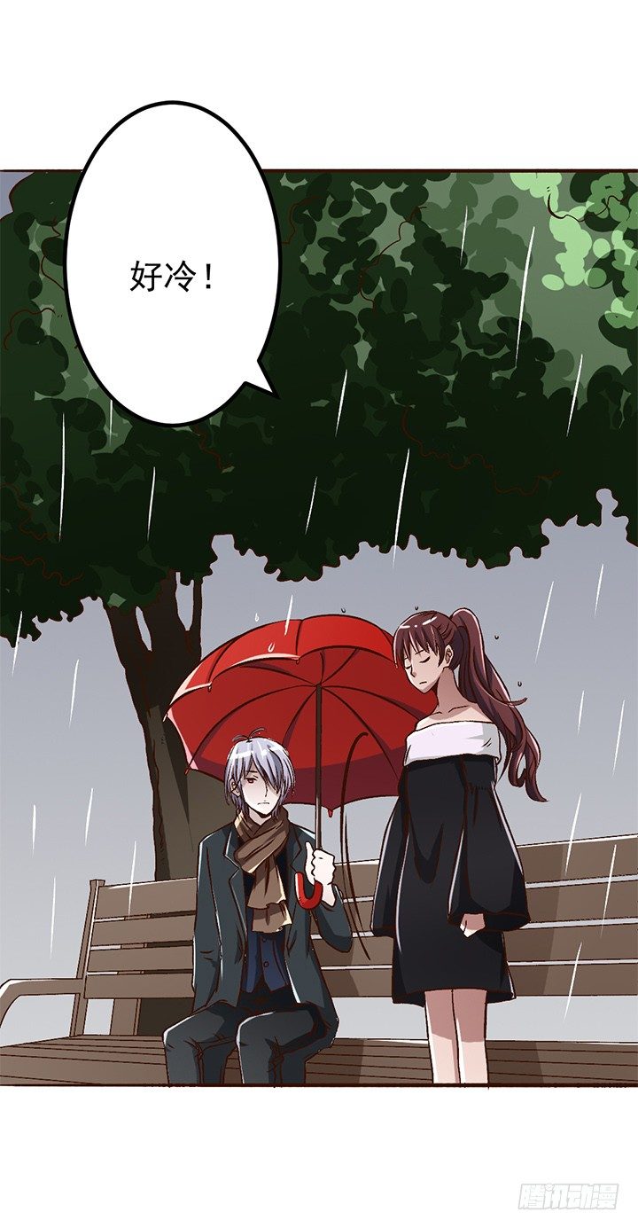 21话 迟到的代价-第22话