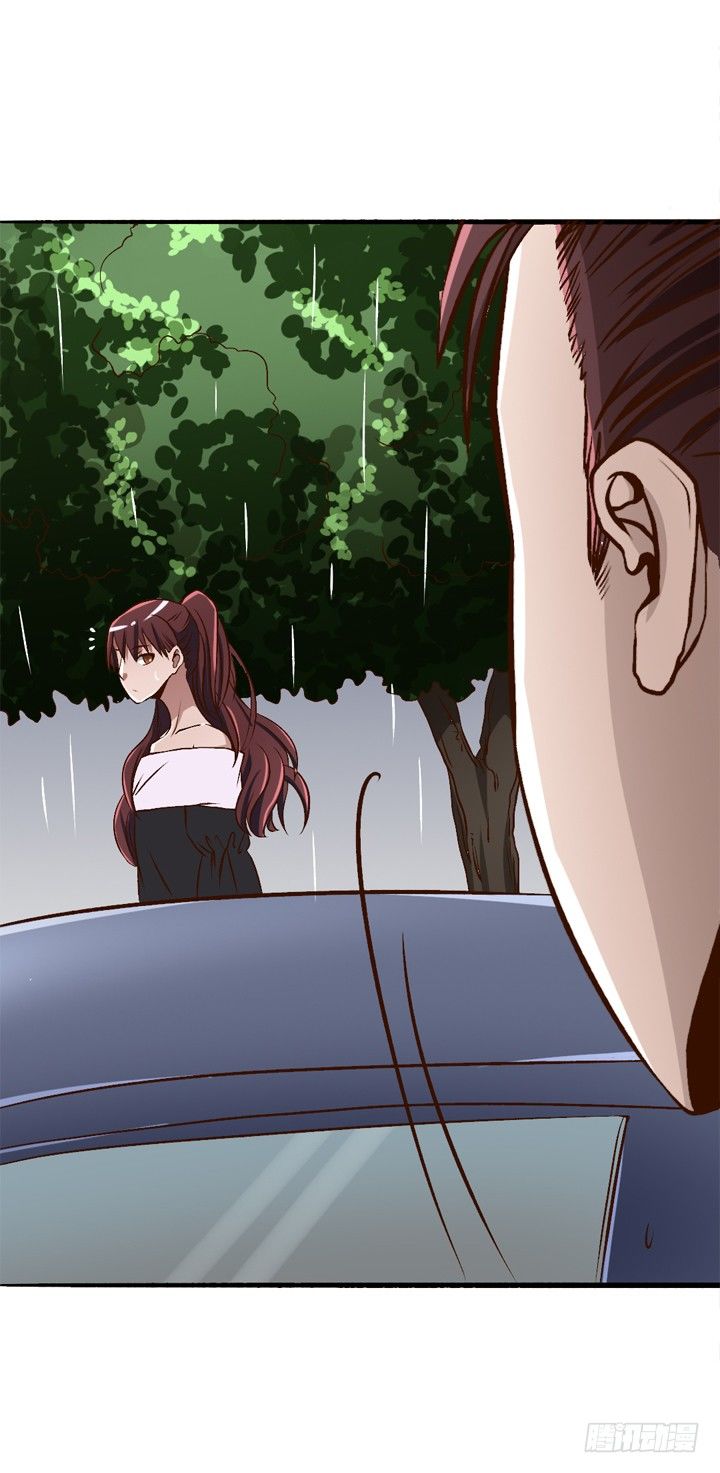 21话 迟到的代价-第22话