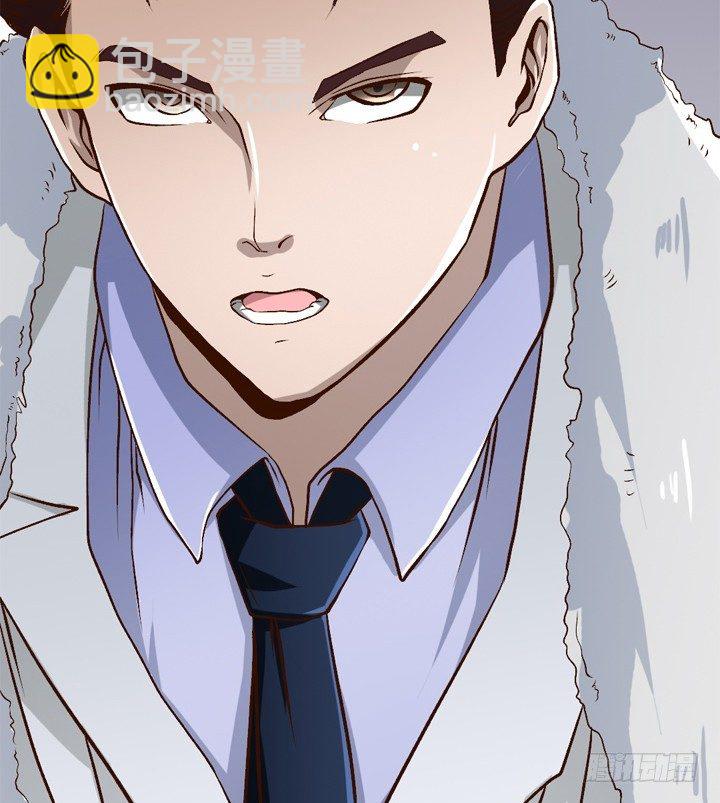 21话 迟到的代价-第22话