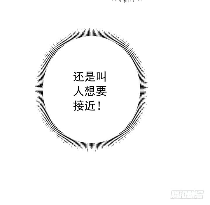 21话 迟到的代价-第22话