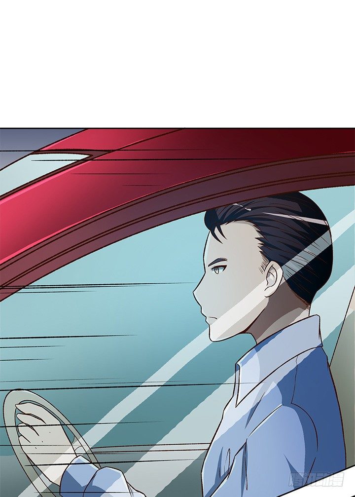 時間的誘惑 - 23話 他不是這樣的人！ - 3
