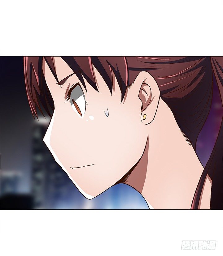 時間的誘惑 - 23話 他不是這樣的人！ - 6
