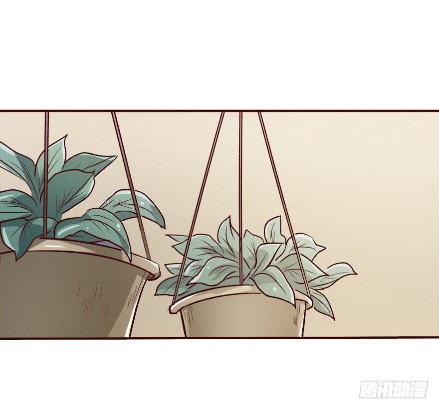 3话 是你干的吗？-第4话