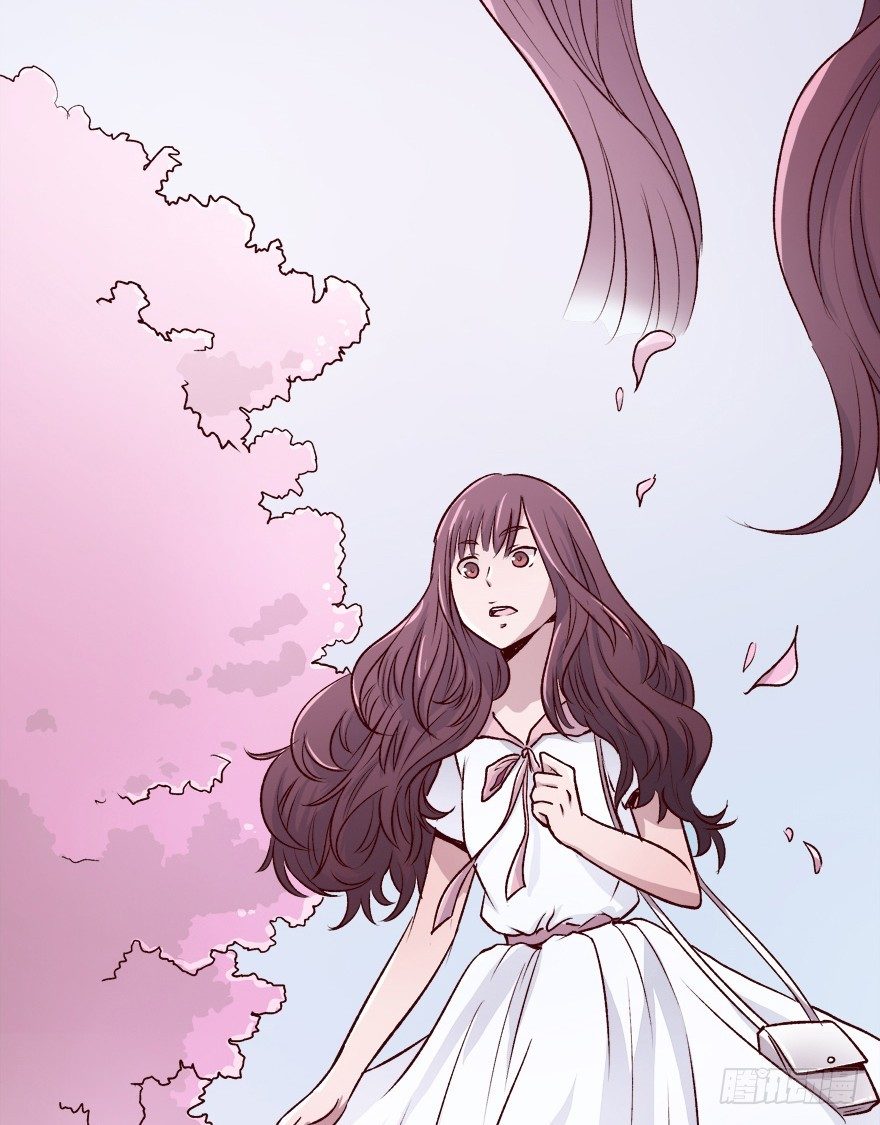 3话 是你干的吗？-第4话