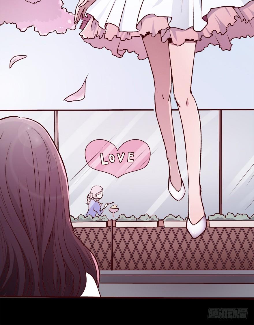 3话 是你干的吗？-第4话