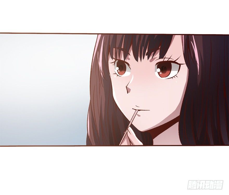 3话 是你干的吗？-第4话