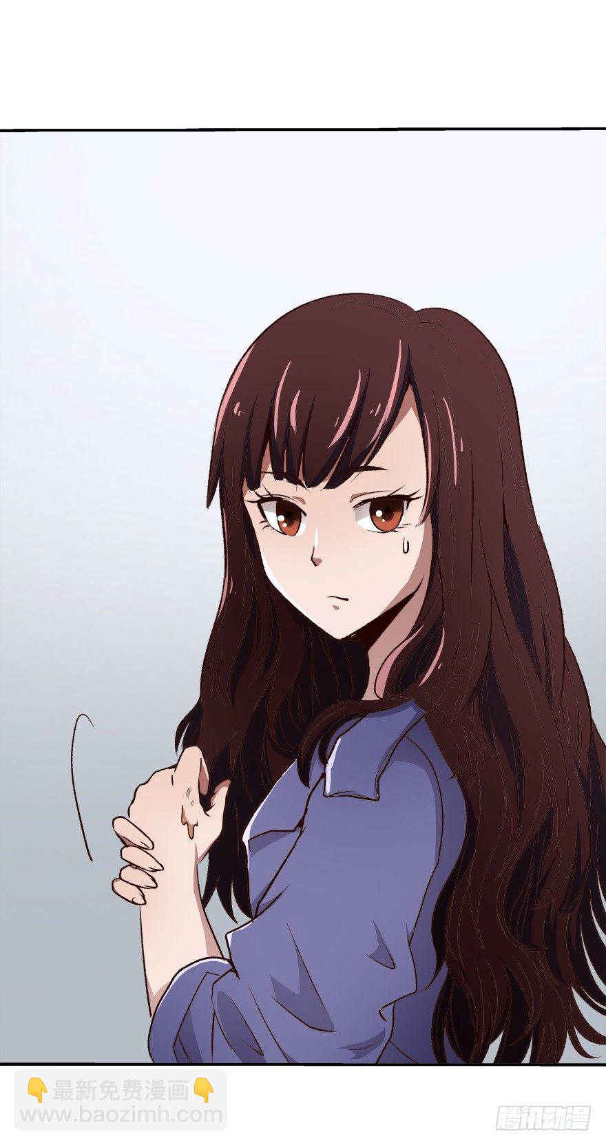 3话 是你干的吗？-第4话