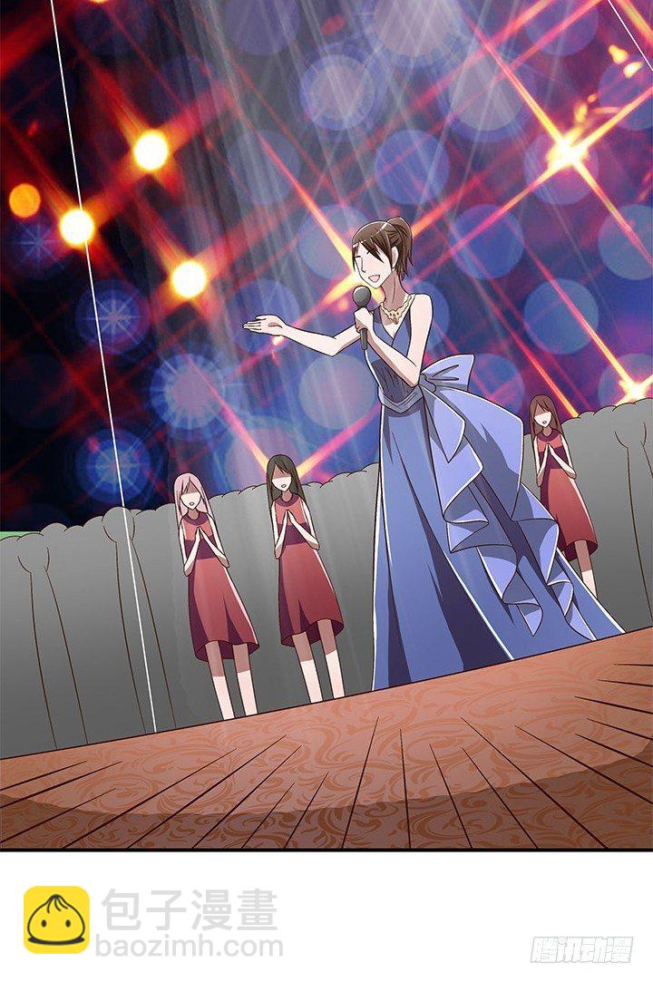 31话 愚昧-第32话