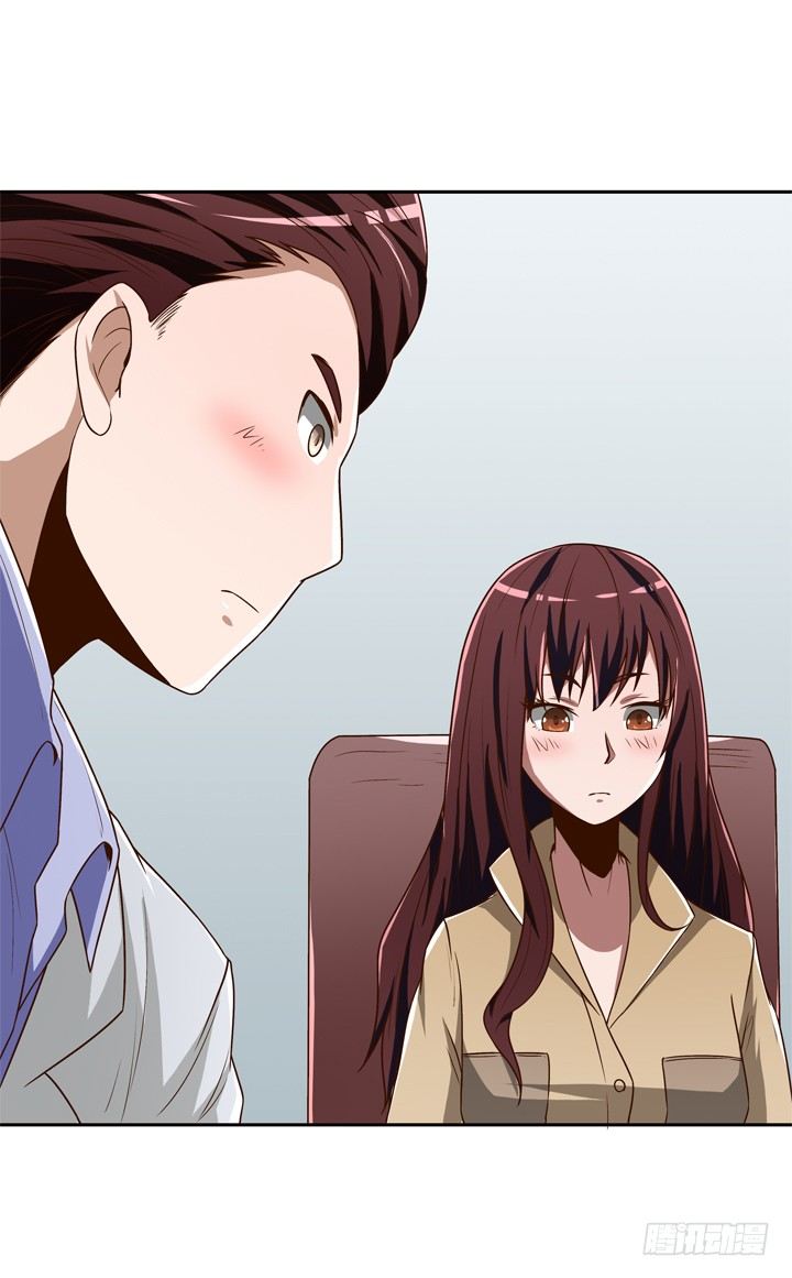 時間的誘惑 - 35話 你們要結婚麼？ - 2