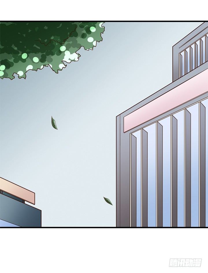 時間的誘惑 - 35話 你們要結婚麼？ - 3