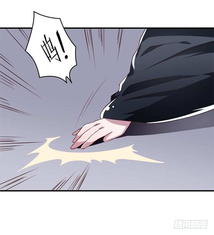 41话 痛不欲生的代价-第42话