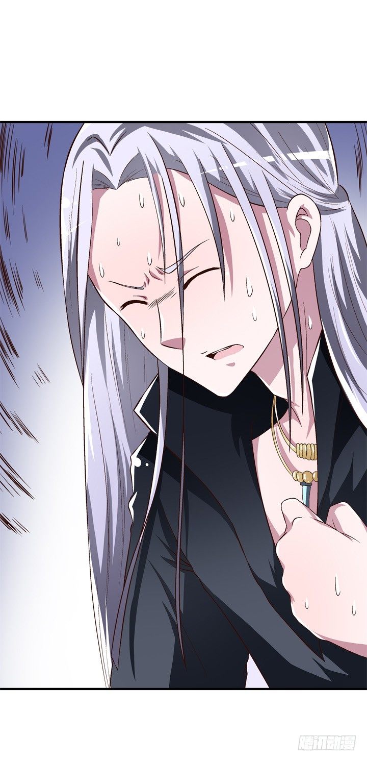 41话 痛不欲生的代价-第42话