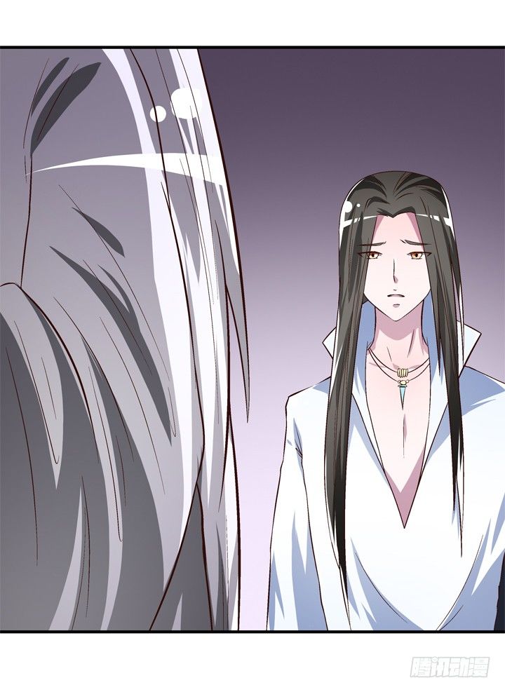 41话 痛不欲生的代价-第42话