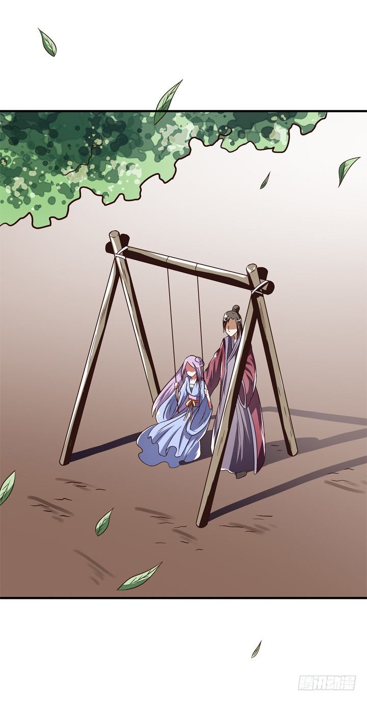 41话 痛不欲生的代价-第42话