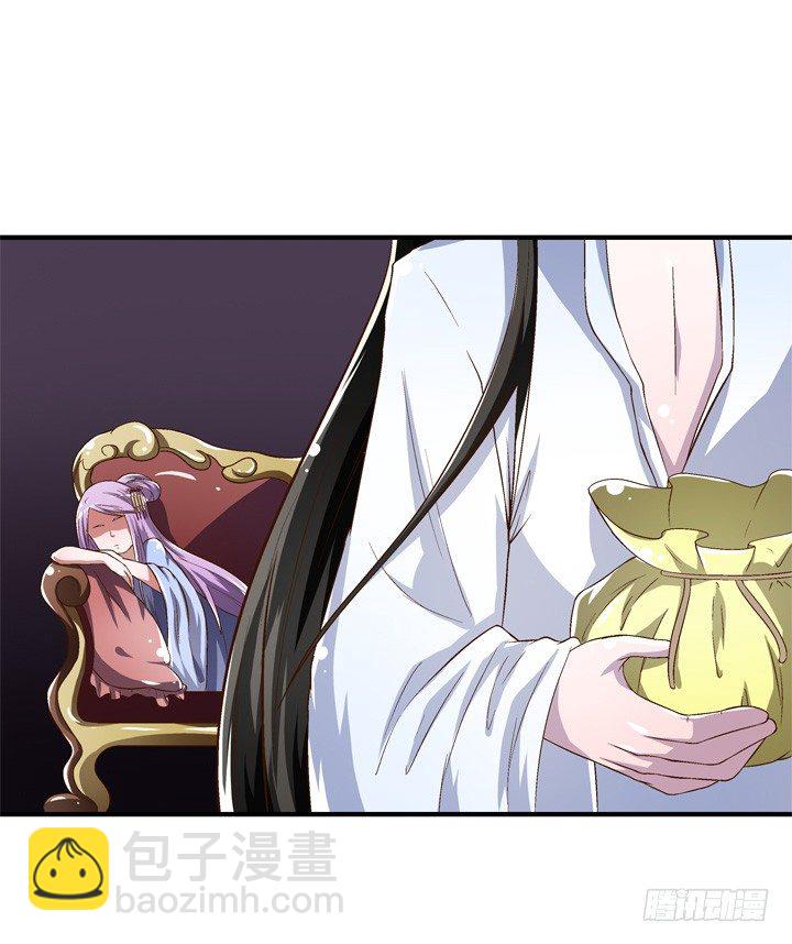 41话 痛不欲生的代价-第42话