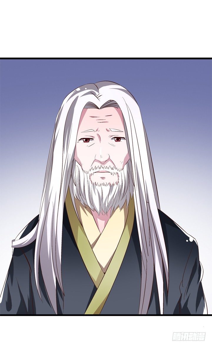 41话 痛不欲生的代价-第42话