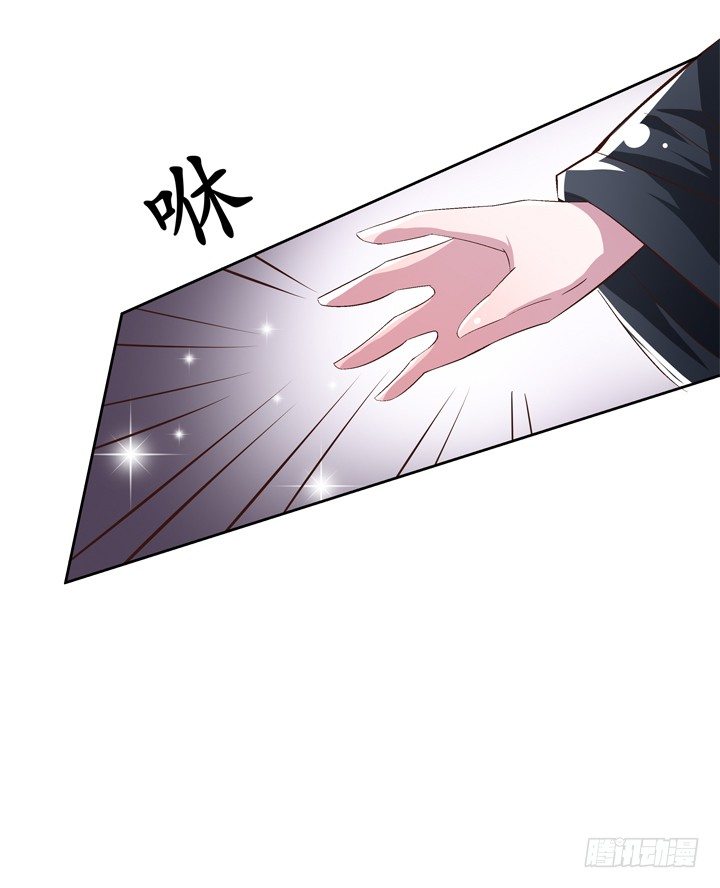 41话 痛不欲生的代价-第42话