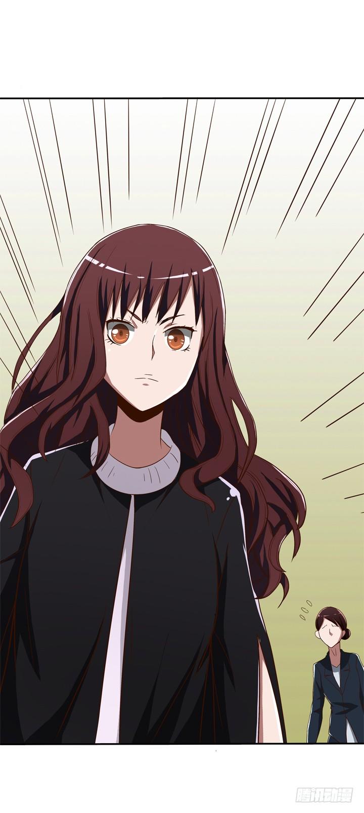 時間的誘惑 - 45話 出軌遭曝光 - 1