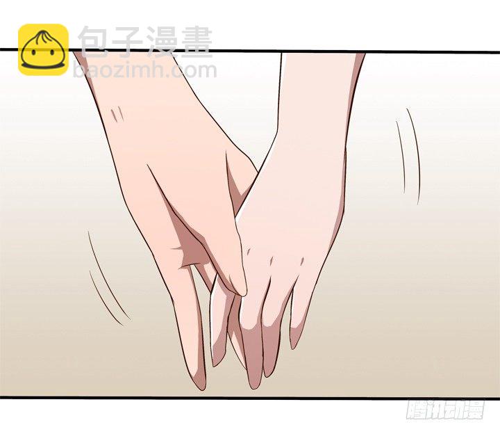 時間的誘惑 - 45話 出軌遭曝光 - 3