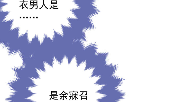 47话 召唤弥邙-第48话