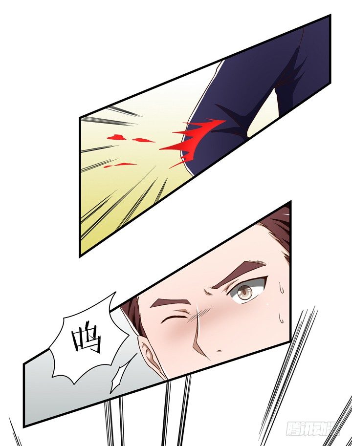 51话 秘密被发现？-第52话