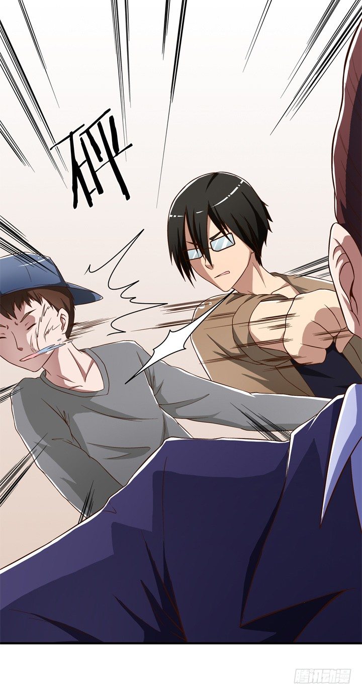 51话 秘密被发现？-第52话