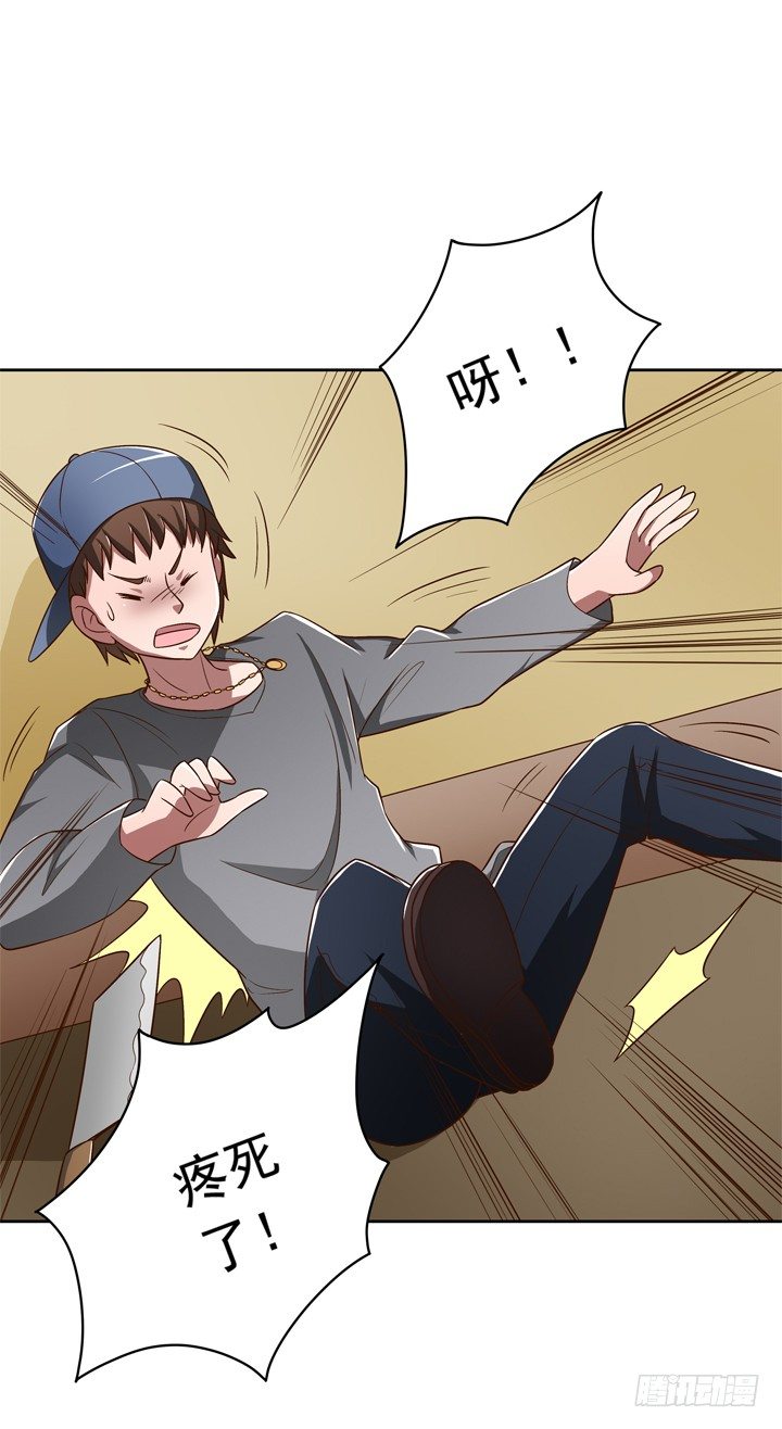 51话 秘密被发现？-第52话