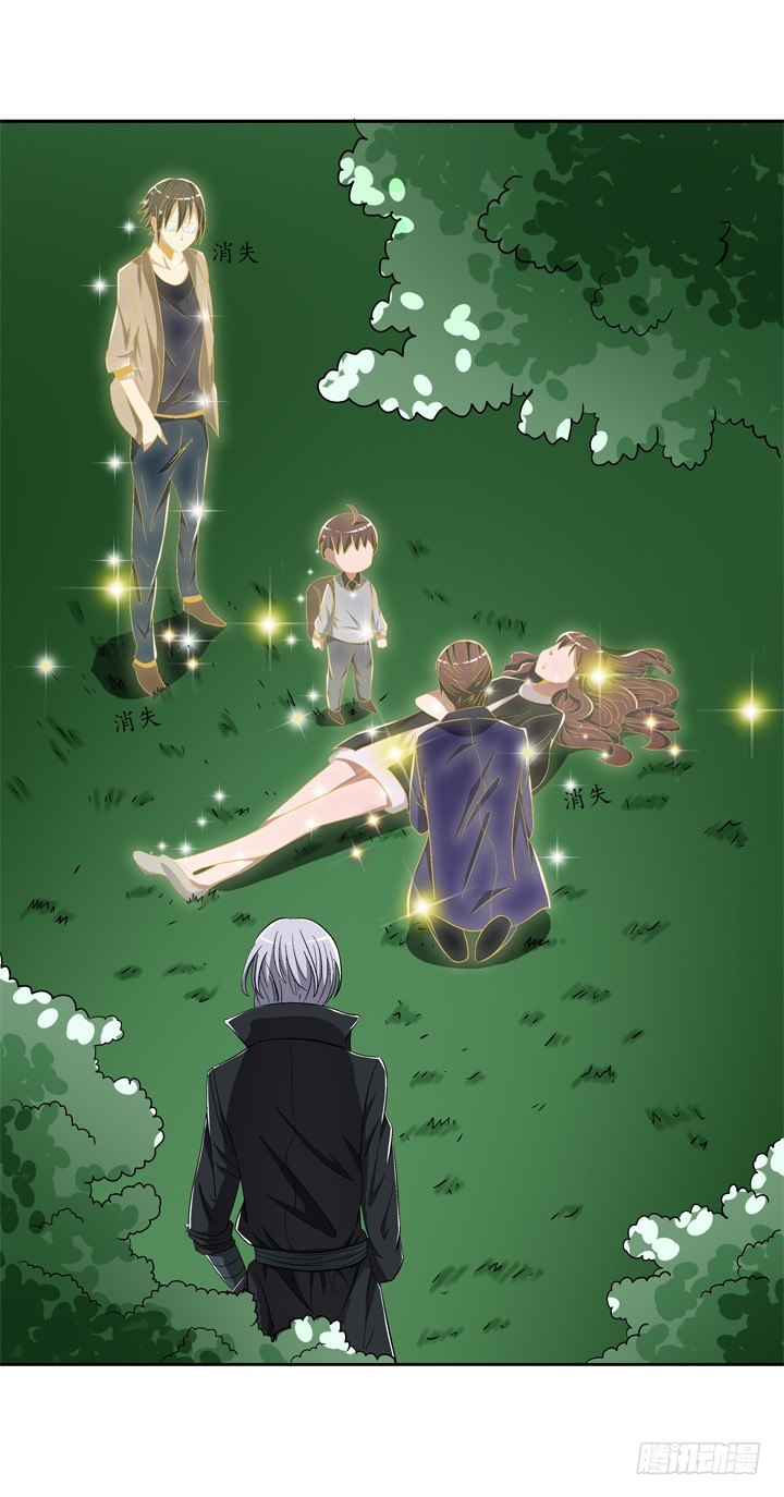 51话 秘密被发现？-第52话