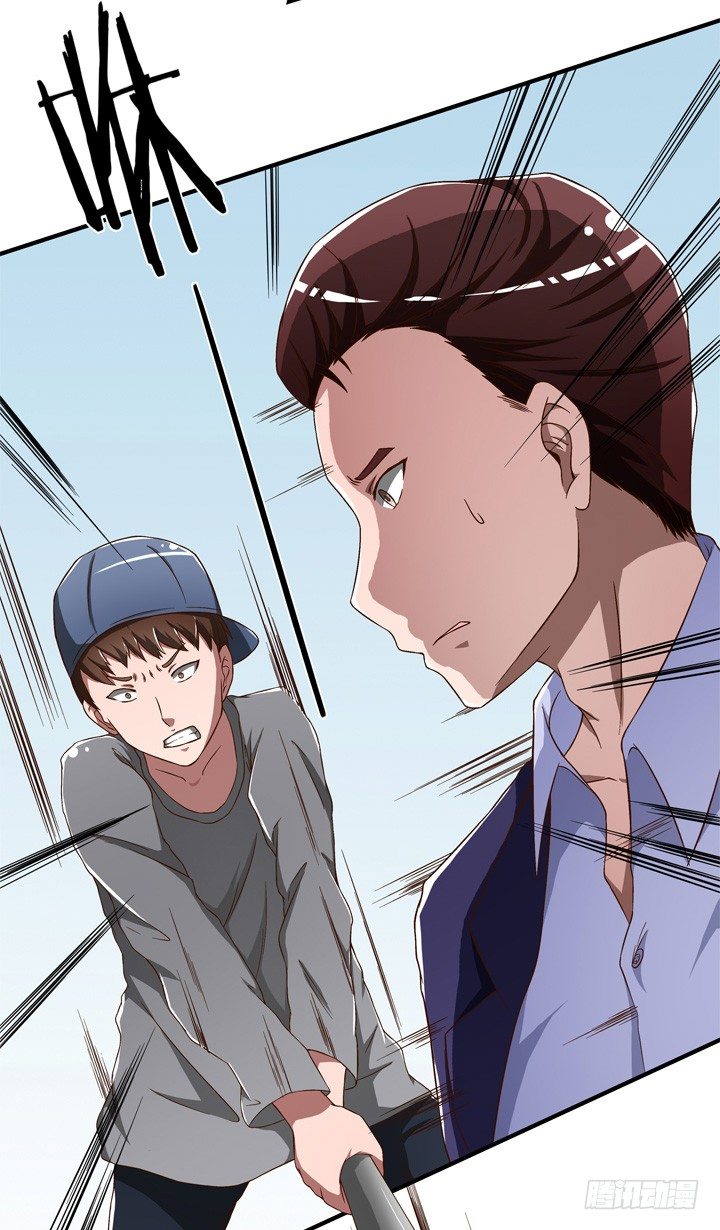 51话 秘密被发现？-第52话