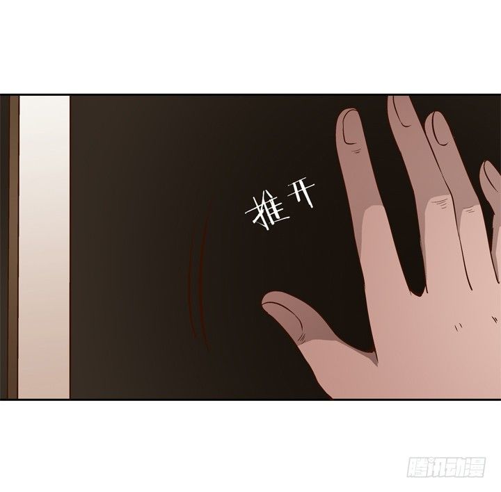 56话 要不要去我家？-第58话