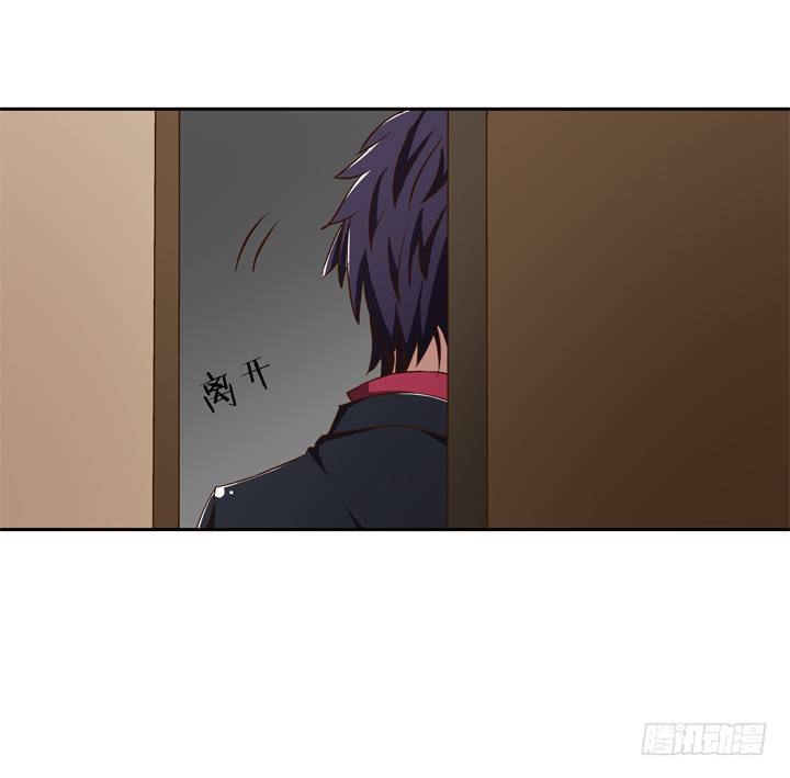 56话 要不要去我家？-第58话