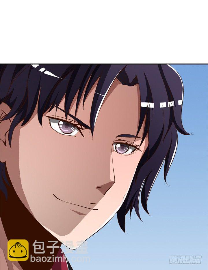 56话 要不要去我家？-第58话