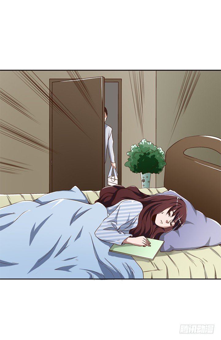 56话 要不要去我家？-第58话