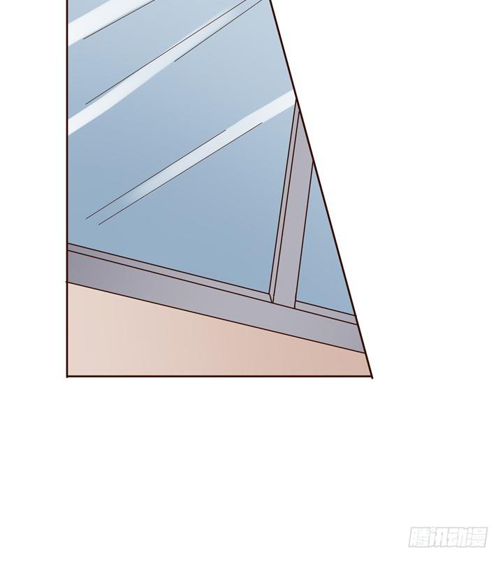 時間的誘惑 - 60話 秦小雨的計劃 - 6