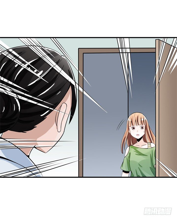 時間的誘惑 - 64話 記憶重疊 - 6