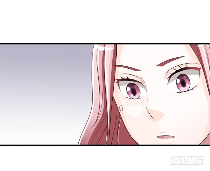 時間的誘惑 - 64話 記憶重疊 - 2