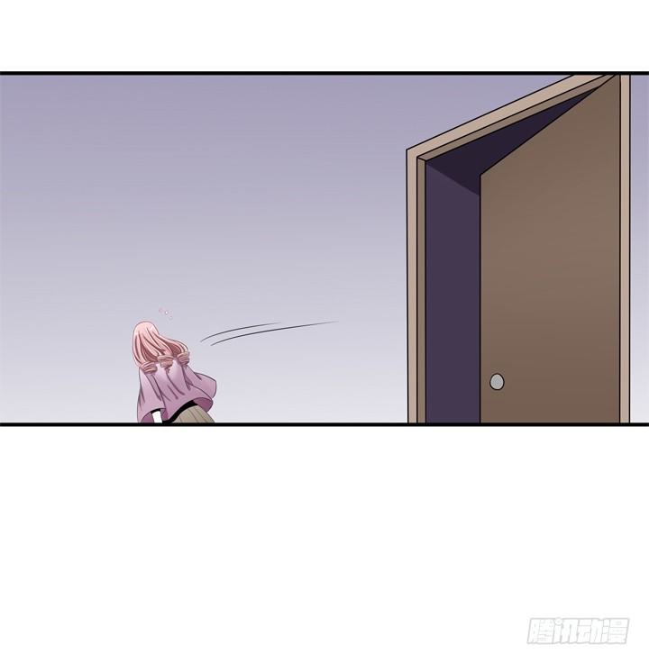 時間的誘惑 - 64話 記憶重疊 - 5