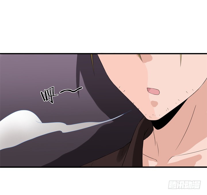 時間的誘惑 - 67話 偷情暴露？ - 6