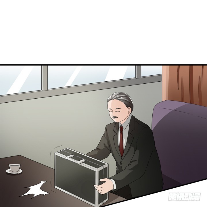 時間的誘惑 - 67話 偷情暴露？ - 5