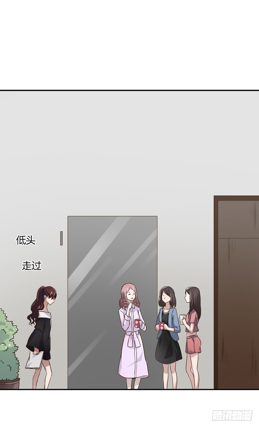 時間的誘惑 - 7話 我纔是第三者…… - 5