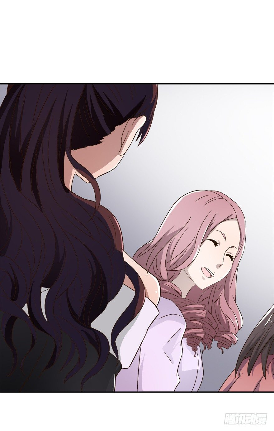 時間的誘惑 - 7話 我纔是第三者…… - 1