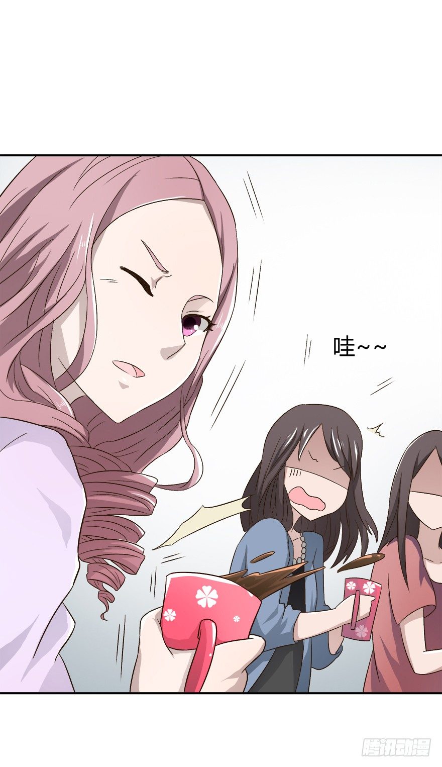 時間的誘惑 - 7話 我纔是第三者…… - 3