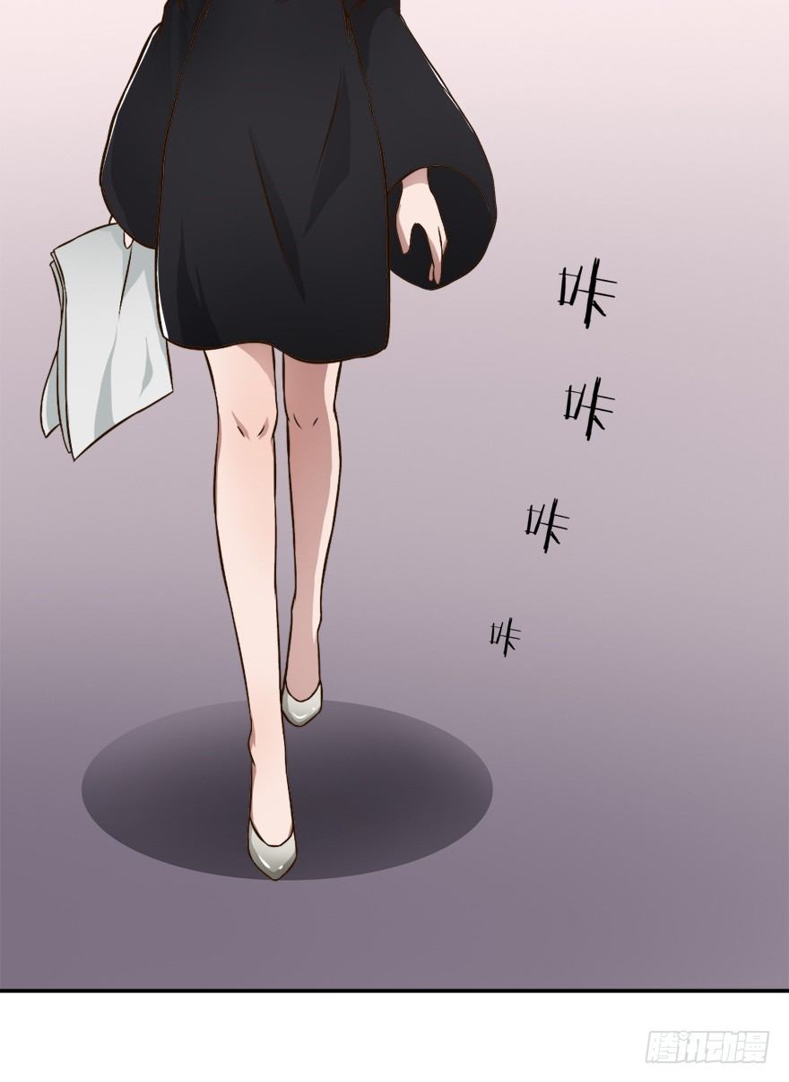 時間的誘惑 - 7話 我纔是第三者…… - 2