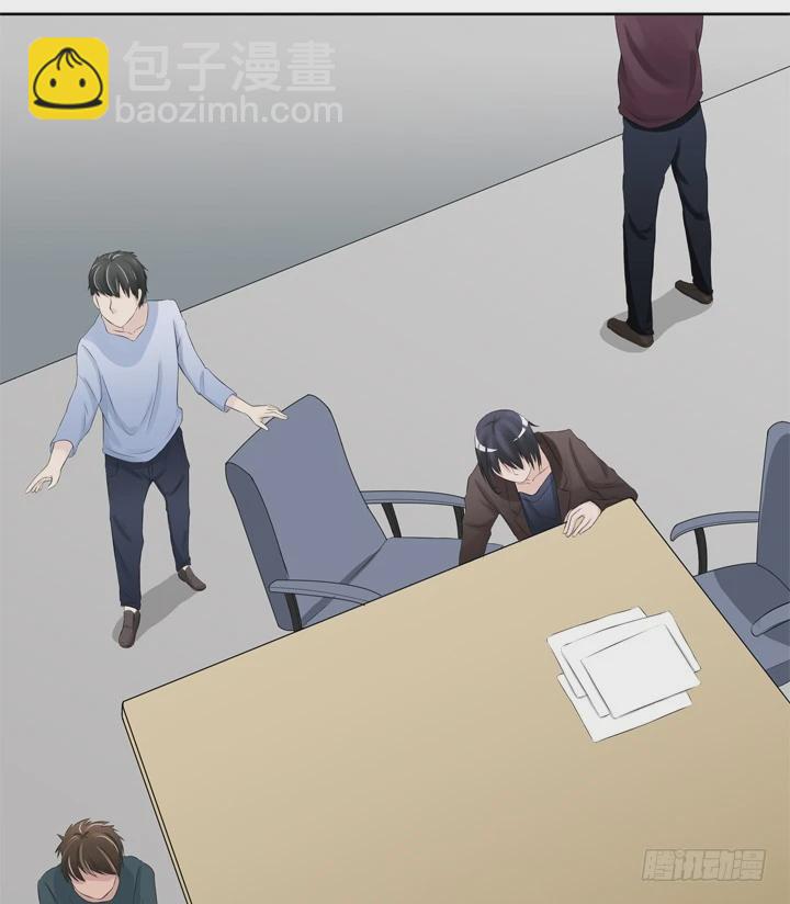 69话 偷听被发现-第70话