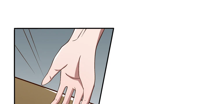 時間的誘惑 - 75話 譚子凱遇襲 - 6