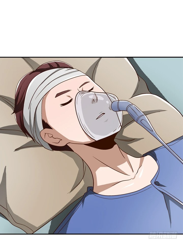 時間的誘惑 - 75話 譚子凱遇襲 - 4