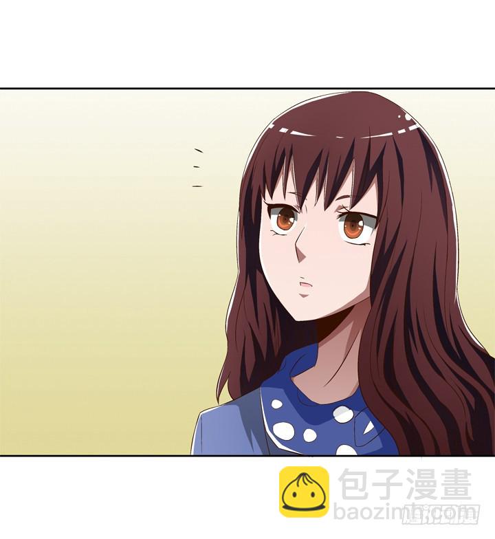時間的誘惑 - 75話 譚子凱遇襲 - 1