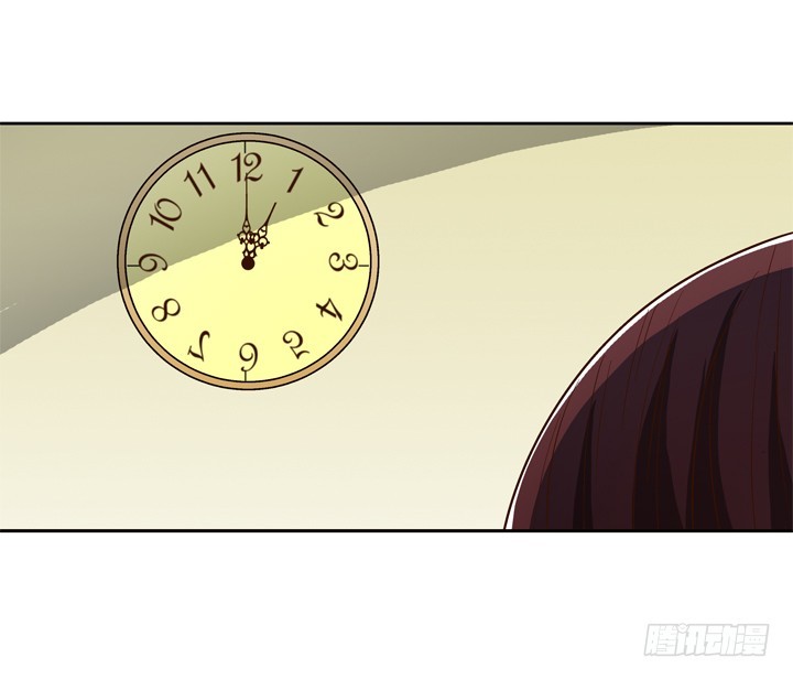 時間的誘惑 - 75話 譚子凱遇襲 - 2