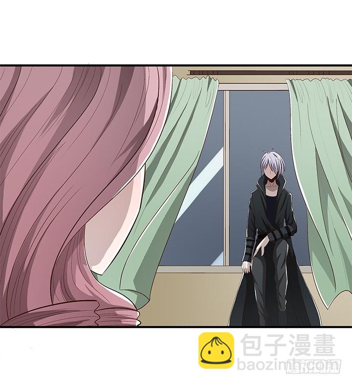 時間的誘惑 - 77話 嫌疑犯 - 7